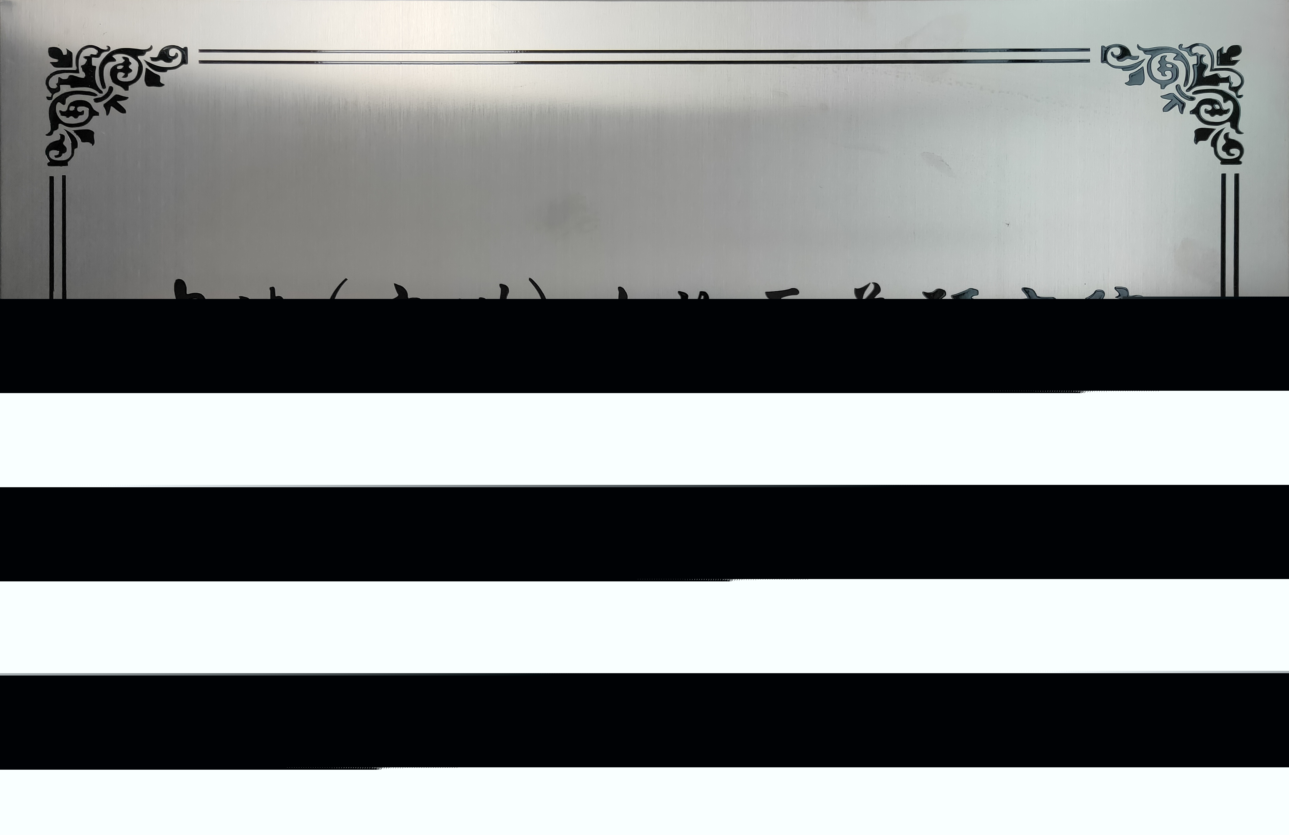 中健（广州）生物医药研究院