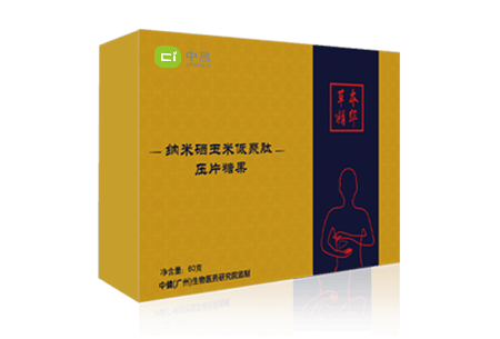 纳米硒玉米低聚肽压片糖果