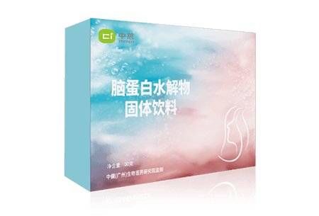 脑蛋白水解物固体饮料