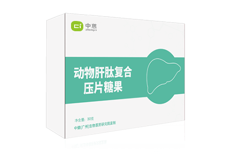 动物肝肽复合压片糖果